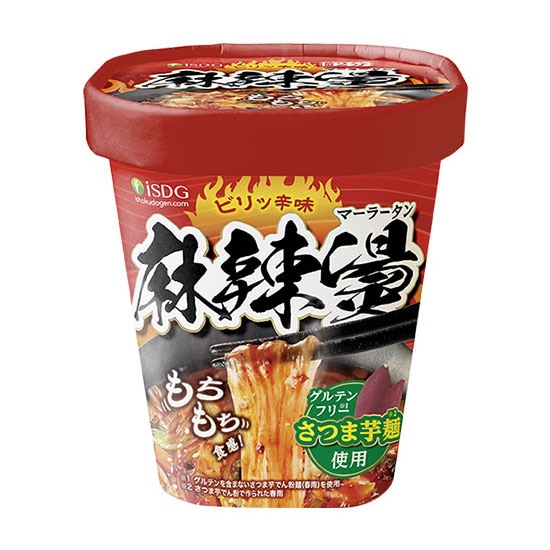 医食同源ドットコム カップ即席春雨 麻辣湯 マーラータン 88g