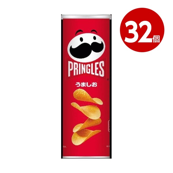 《32個セット》ケロッグ　プリングルズ　うましお　105g　ポテトチップス【送料無料】【ｍ特】