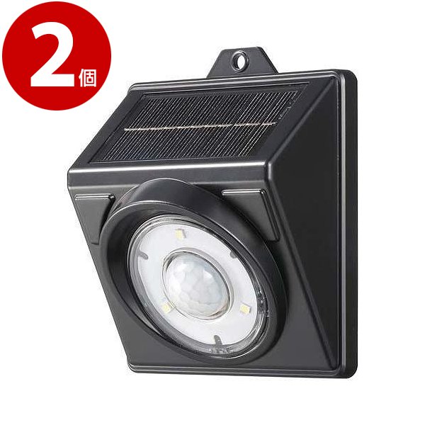 オーム電機 センサーウォールライト ソーラー 200ルーメン 昼光色 LT-SSL20DW3　2個【ｍ特】