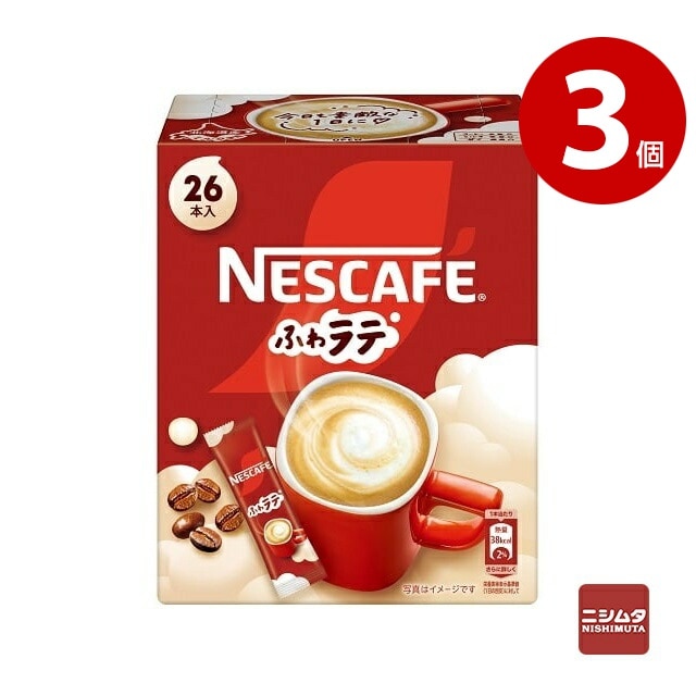 ネスレ日本　ネスカフェ　ふわラテ　26本入り×3個　インスタントコーヒー　スティックコーヒー