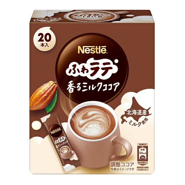 ネスレ日本　ふわラテ　香るミルクココア　20本入り　スティックタイプ 【ｍ特】