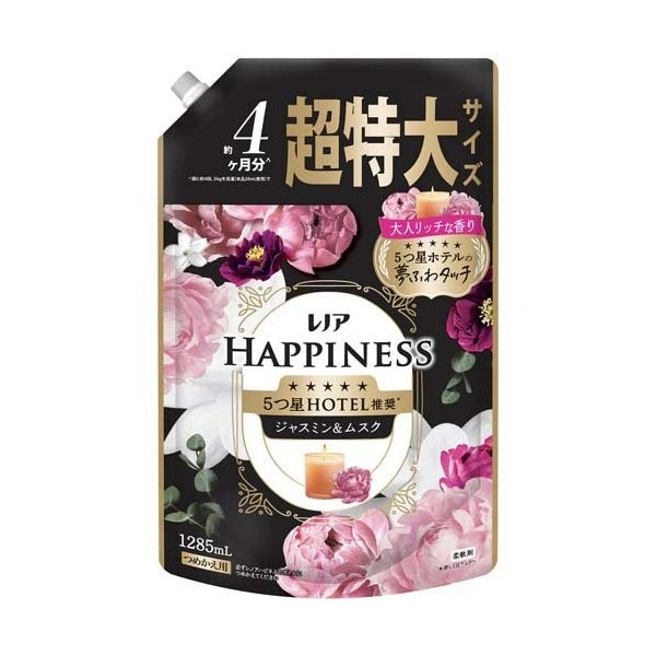 P＆G　レノアハピネス　夢ふわタッチ　ジャスミン＆ムスクの香り　詰替　超特大　1285ml　柔軟剤