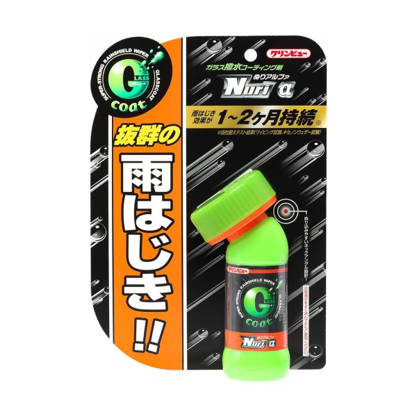 イチネンケミカルズ　ガラスコート　ぬりα　80ml　20908　車用　ガラス撥水剤