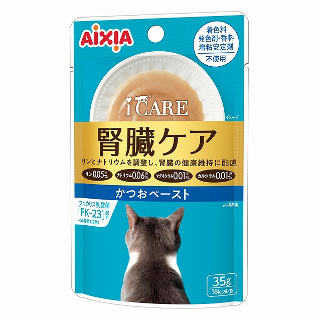 アイシア i CARE 腎臓ケア かつおペースト35g