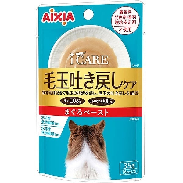 アイシア i CARE 毛玉吐き戻しケア まぐろペースト35g