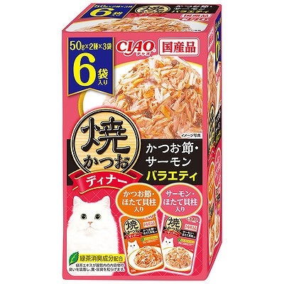 いなば 焼かつおディナー かつお節 サーモンバラエティ50g×6袋