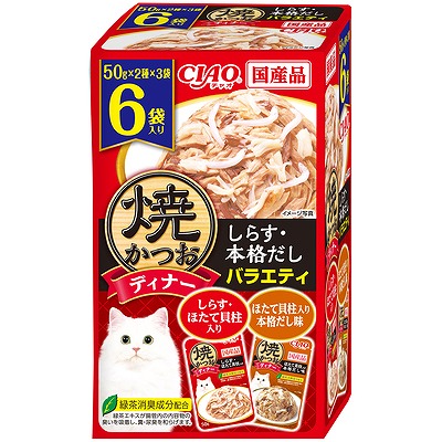 いなば 焼かつおディナー しらす 本格だしバラエティ50g×6袋