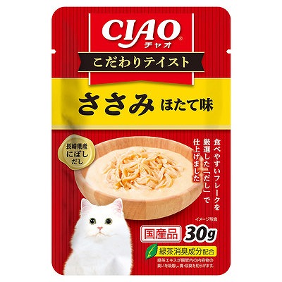 いなば こだわりテイスト ささみほたて30g