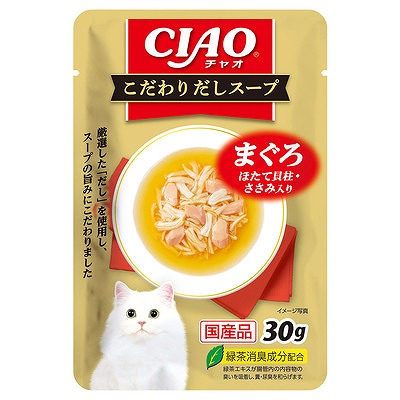 いなば こだわりスープまぐろほたてささみ30g