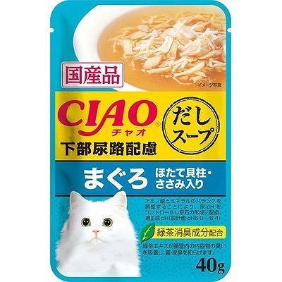 いなば CIAOだしスープ 下部尿路配慮 まぐろ40g