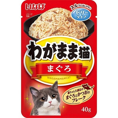 いなば わがまま猫 まぐろまぐろ 40g