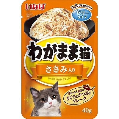 いなば わがまま猫 まぐろささみ 40g