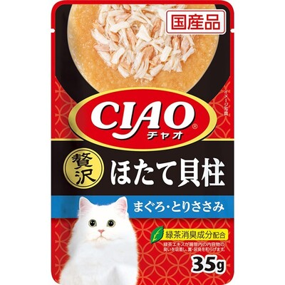 いなば CIAOパウチ 贅沢ほたて貝柱 ささみ 35g