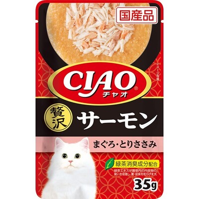 いなば CIAOパウチ 贅沢サーモン まぐろささみ 35g