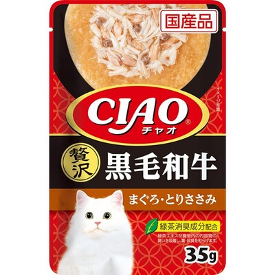 いなば CIAOパウチ 贅沢黒毛和牛 まぐろささみ 35g
