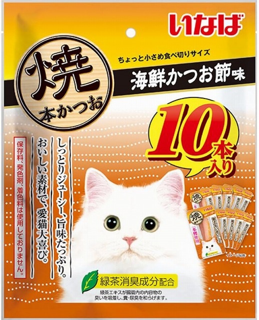 いなば 焼本かつお 海鮮かつお節味10本