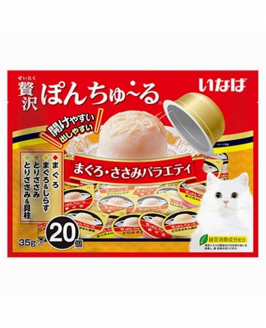 いなば 贅沢ぽんちゅーる まぐろささみバラエティ35g×20個