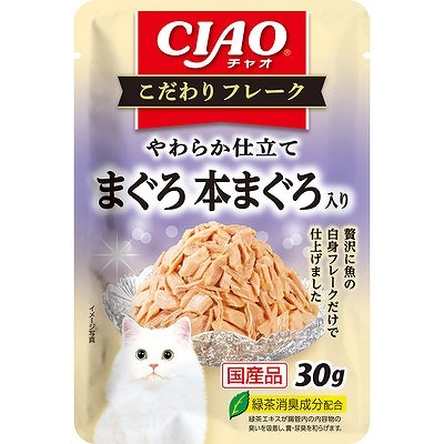 いなば こだわりフレーク まぐろ 30g