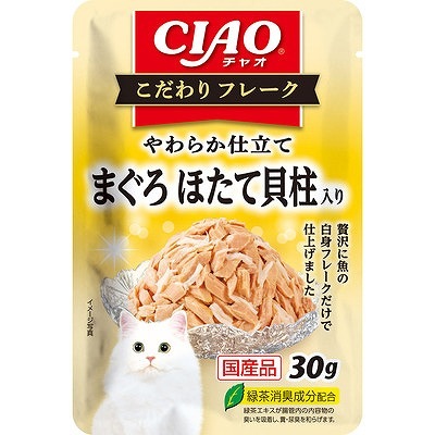いなば こだわりフレーク まぐろほたて貝柱 30g
