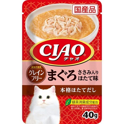いなば CIAO グレインフリー まぐろささみ入りほたて味 40g