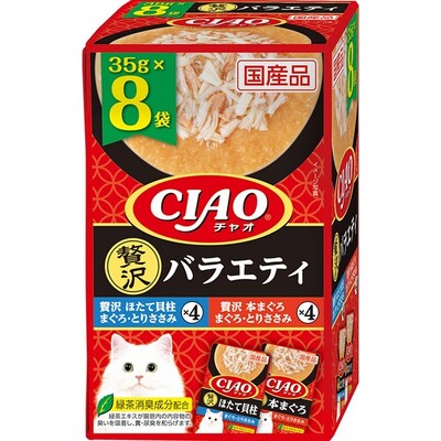 いなば CIAOパウチ贅沢バラエティ35g×8袋