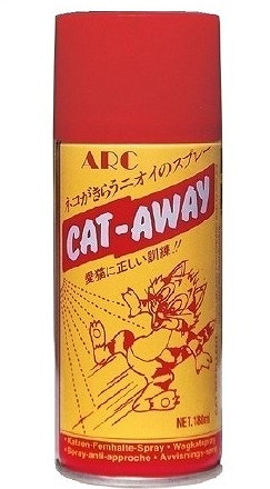 ARC産業 キャットアウェイ