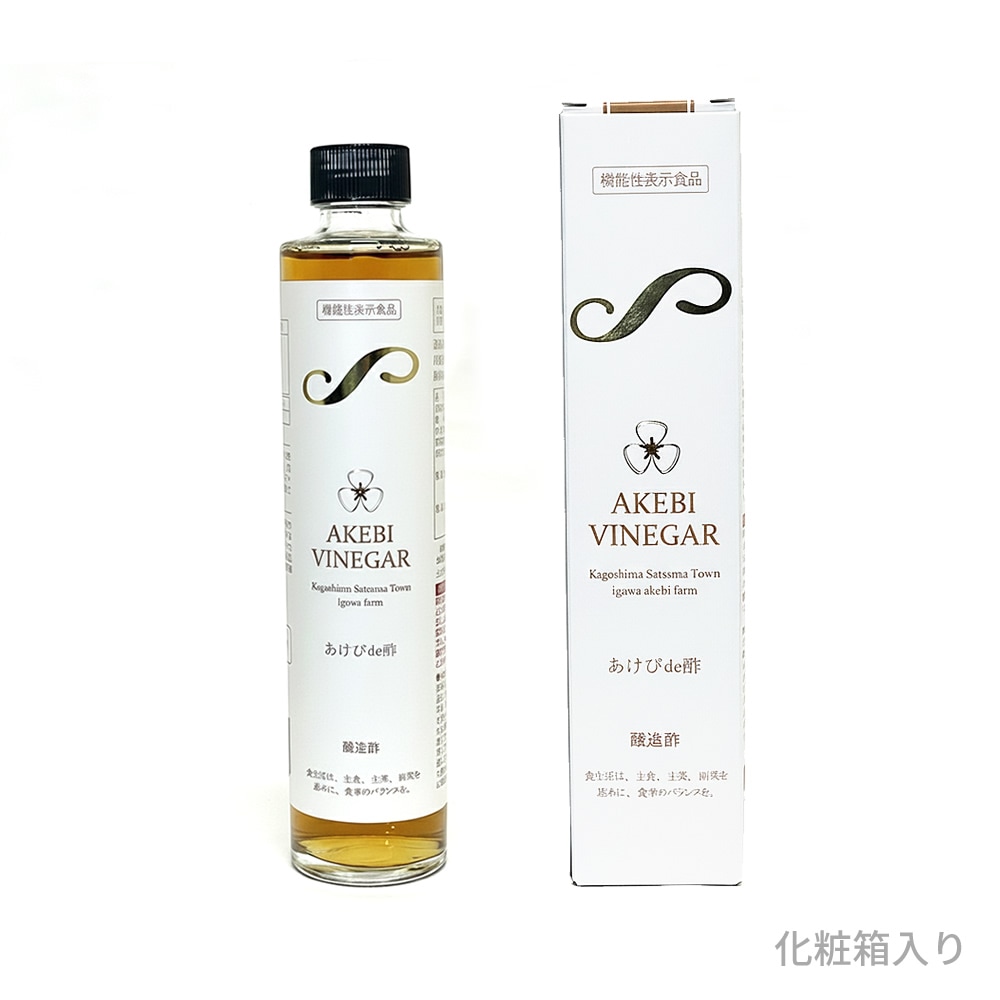 ＜機能性表示食品＞ 薩摩ビネガー あけびｄｅ酢 300ml 化粧箱入り 井川産業(直送･同梱不可) 