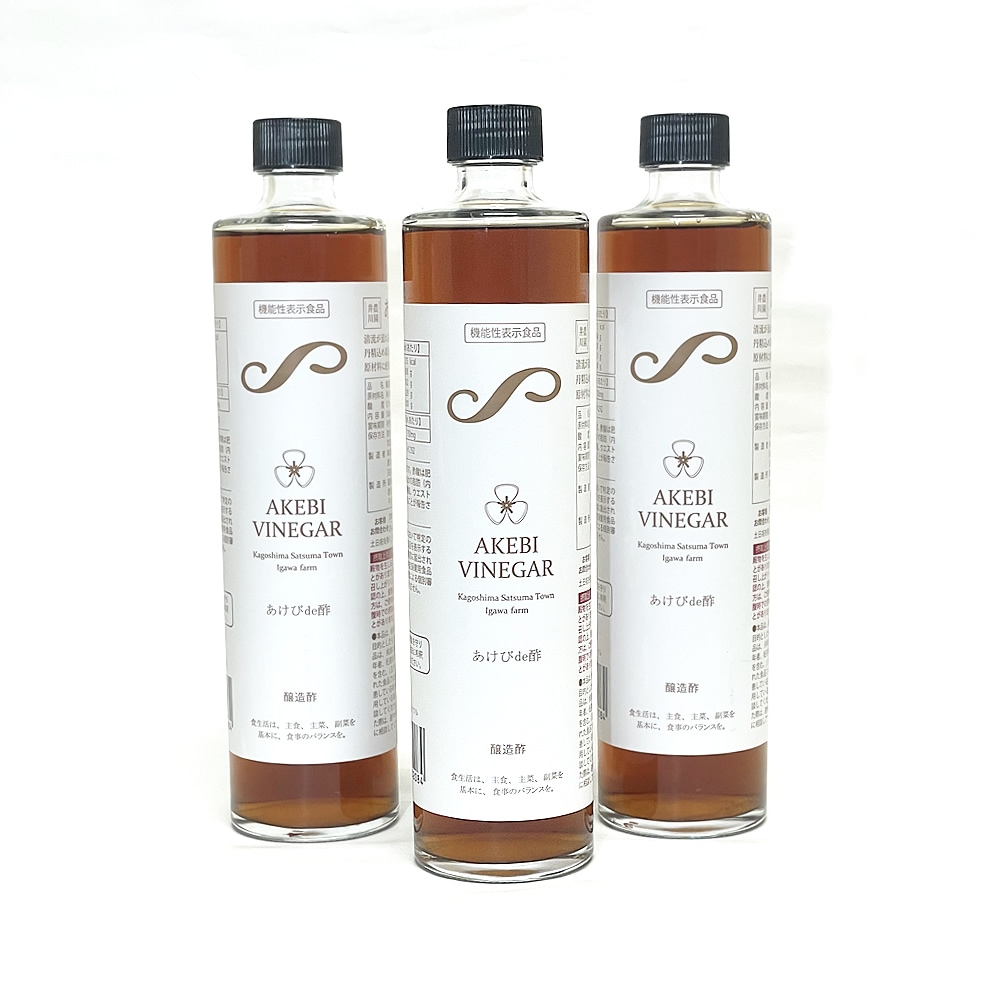 ＜機能性表示食品＞ 薩摩ビネガー あけびde酢 500ml×3 井川産業(直送･同梱不可)