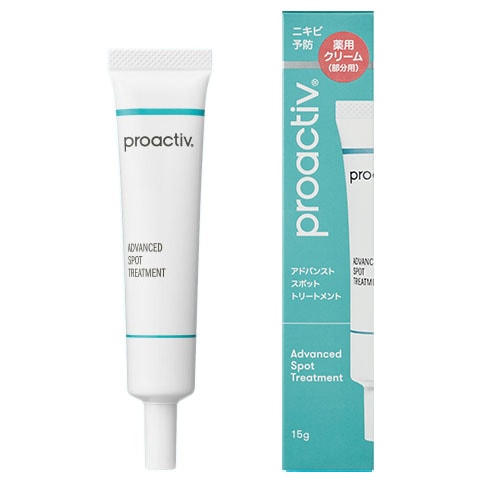 【取寄品】【ネコポス対応】【医薬部外品】 プロアクティブ 薬用クリーム(部分用) アドバンストスポットトリートメント 15g