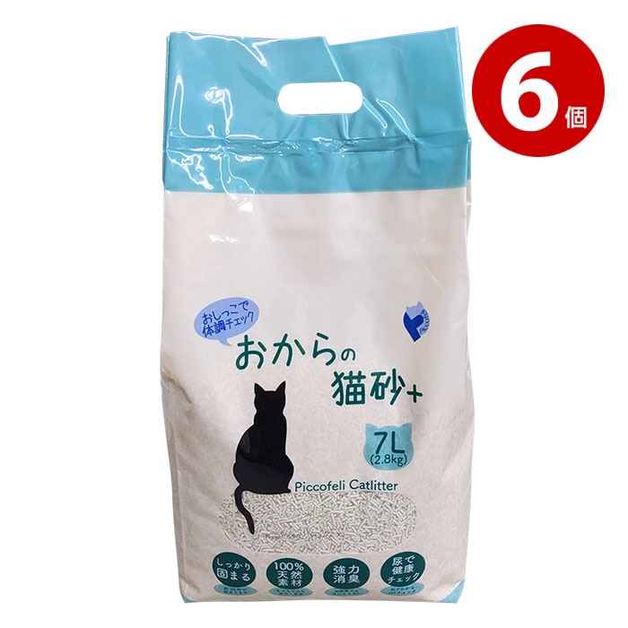 【取寄品】DW　おからの猫砂＋　7L　猫砂　ねこ砂　6個