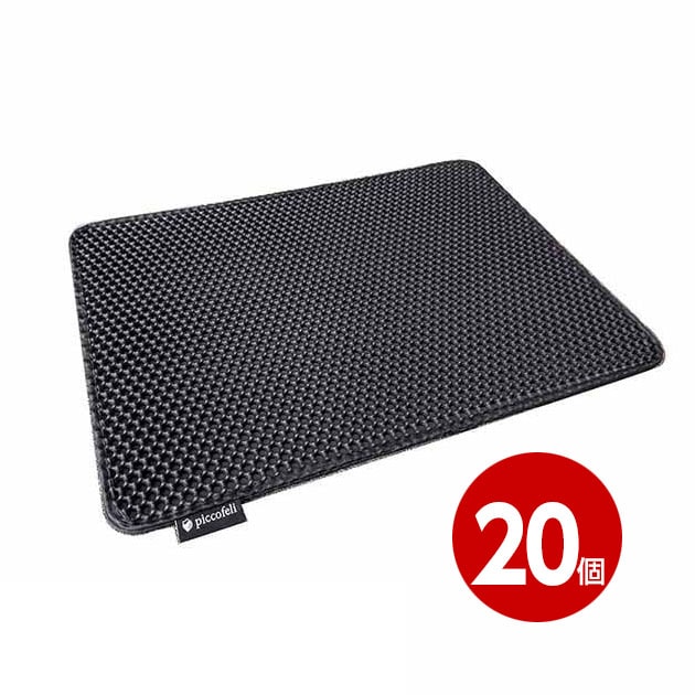 【取寄品】DW　ぱぱっとにゃんマット　600BK　20枚