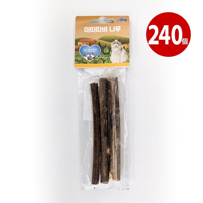 【取寄品】DW　またたび木　240個