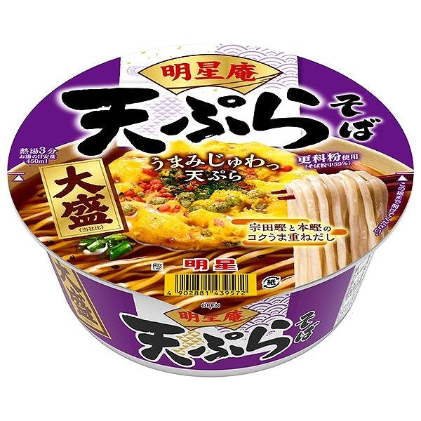 明星 明星庵 天ぷらそば 大盛 112g