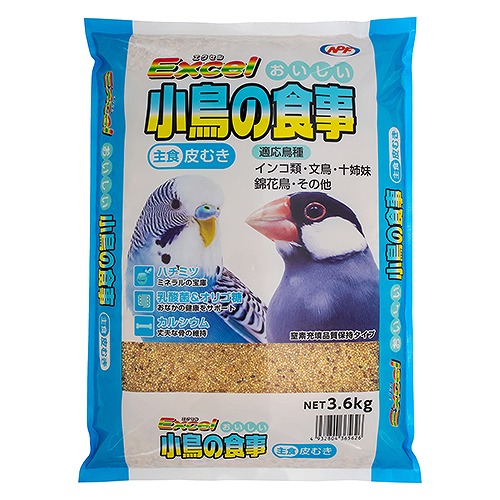 ナチュラルペットフーズ エクセル おいしい小鳥の食事 皮むき 3.6kg