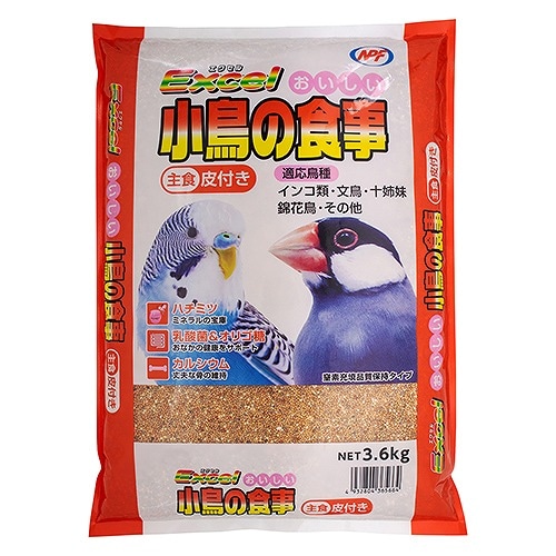 ナチュラルペットフーズ エクセル おいしい小鳥の食事 皮付き 3.6kg
