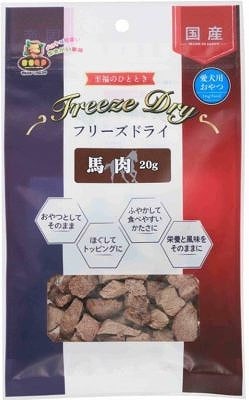 マルジョー＆ウエフク フリーズドライ 馬肉 20g　