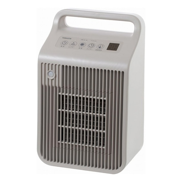 山善　脱衣所用セラミックヒーター　DSF-VE121　人感センサー　温度センサー【送料無料】