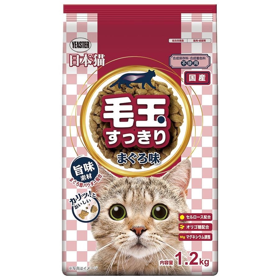 ペット用品,猫用品,キャットフード,ドライフード | ニシムタ ネット