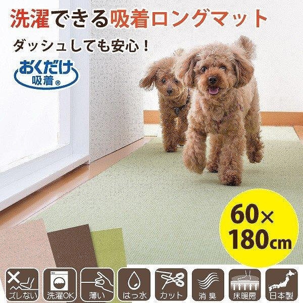 ペット用品,その他 | ニシムタ ネットショップ