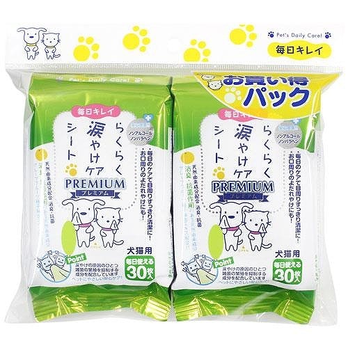 スーパーキャット らくらく涙やけケアシート 30枚×2個