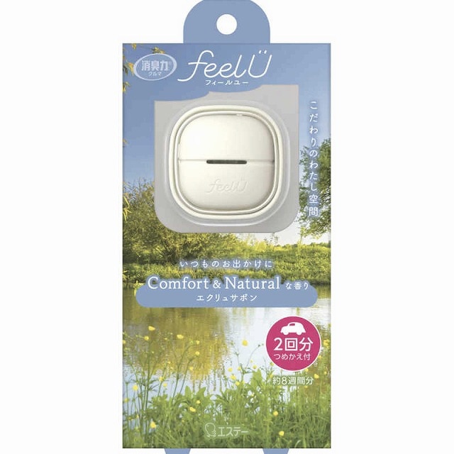 エステー feelUクリップタイプ エクリュサボン 13220