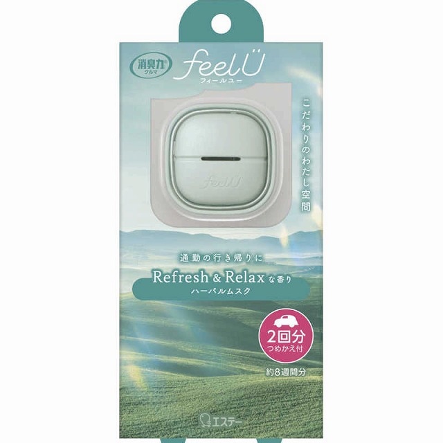 エステー feelUクリップタイプ ハーバルムスク 13221