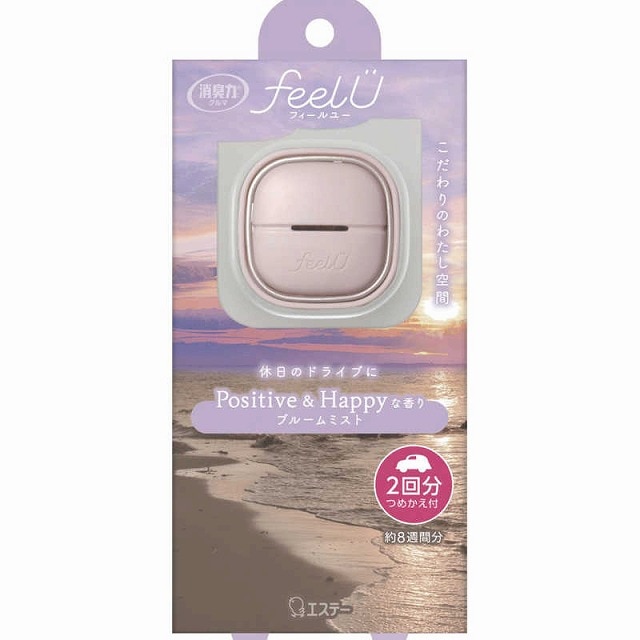 エステー feelUクリップタイプ ブルームミスト 13222