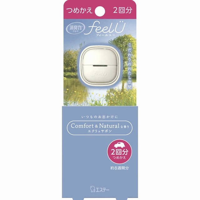 エステー feelUクリップタイプ つめかえ エクリュサボン 13224