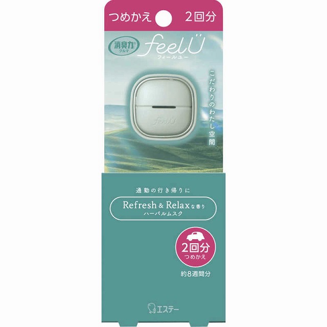 エステー feelUクリップタイプ つめかえ ハーバルムスク 13225