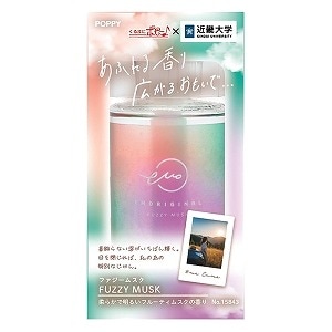 ダイヤケミカル エモリジナルリキッド ファジームスク 15843