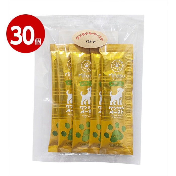 【取寄品】清水物産 ワンちゃんペースト バナナ 15gx5p 30個