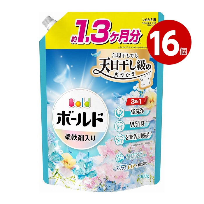 P&G ボールドジェル フレッシュフラワーサボン 詰替 超ジャンボ 960g 16個 【ｍ特】