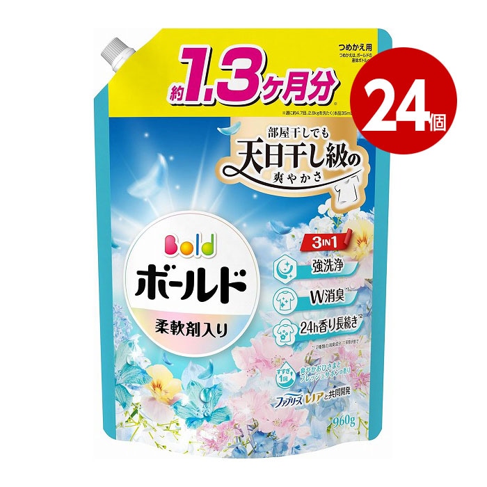 P&G ボールドジェル フレッシュフラワーサボン 詰替 超ジャンボ 960g 24個 【ｍ特】
