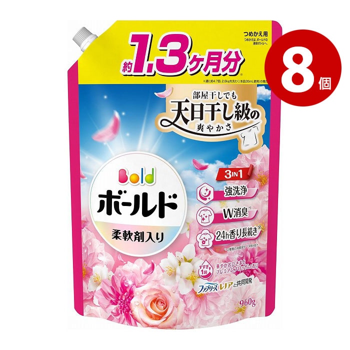 P&G ボールドジェル プレミアムブロッサム 詰替 超ジャンボ 960g 8個 【ｍ特】